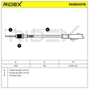 ELE-SEN-RID-PEU-NEW-0091 #2