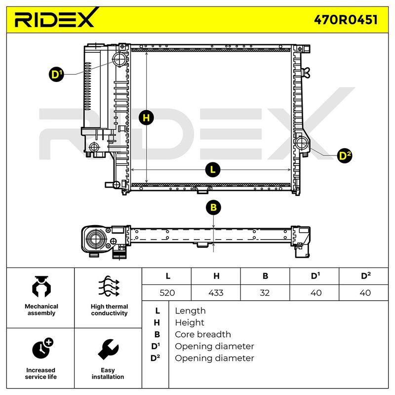 SUPP-6358-470R0451 #2