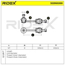 SUPP-6358-3229S0200 #2