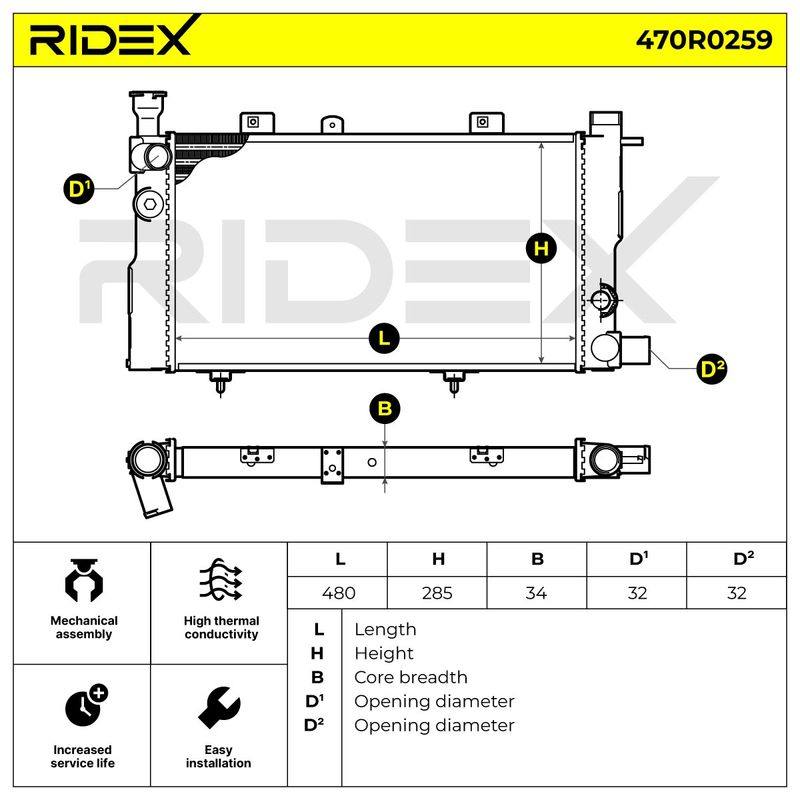 SUPP-6358-470R0259 #3