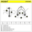 SUS-CAR-RID-BMW-NEW-0199 #3