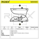 SUPP-6358-1561W0513 #1
