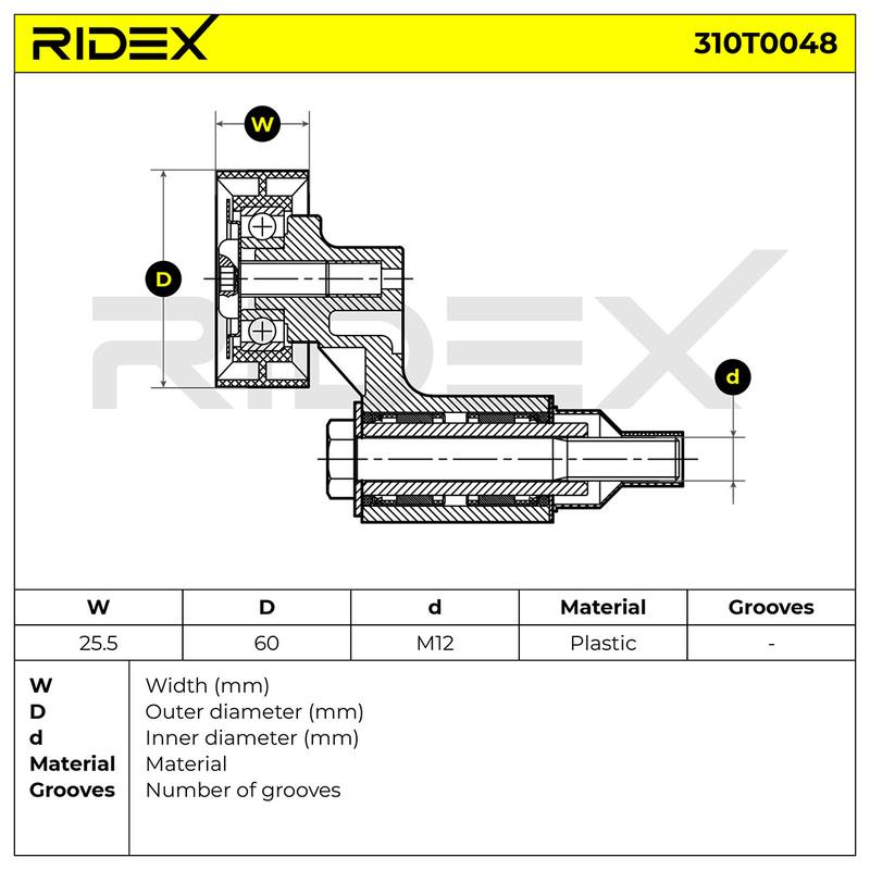 SUPP-6358-310T0048 #4