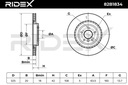 BRK-DSC-RID-LA2-NEW-0026 #3