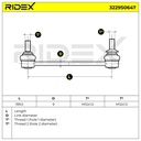 SUPP-6358-3229S0647 #1