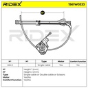 SUPP-6358-1561W0333 #3