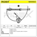 SUPP-6358-1561W0649 #4