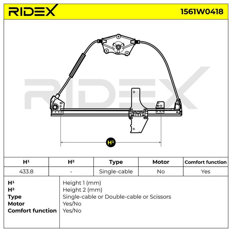 SUPP-6358-1561W0418 #1