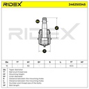 SUPP-6358-2462S0345 #2