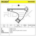 SUPP-6358-1561W0350 #2