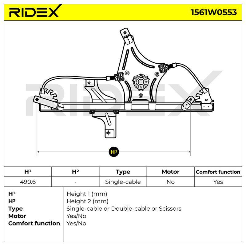 SUPP-6358-1561W0553 #3