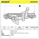 SUPP-6358-1561W0570 #4