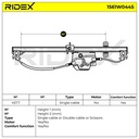 SUPP-6358-1561W0445 #4