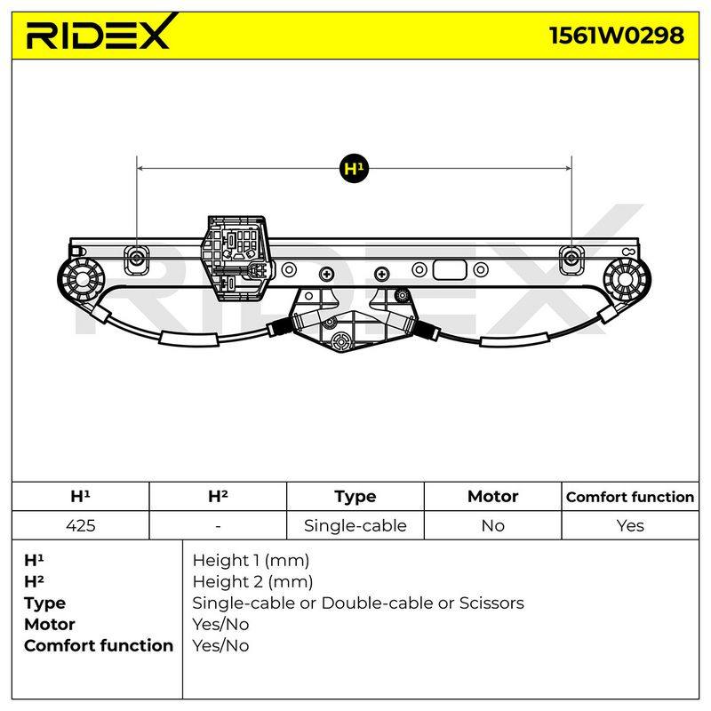 SUPP-6358-1561W0298 #3