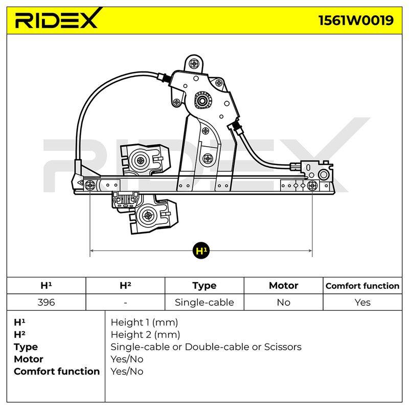 SUPP-6358-1561W0019 #2
