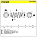 SUS-MSC-RID-FIA-NEW-0046 #3