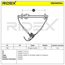 SUPP-6358-1561W0134 #4