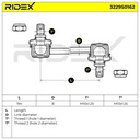 SUS-MSC-RID-TOY-NEW-0055 #4