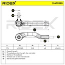 STR-TRD-RID-MAZ-NEW-0017 #4
