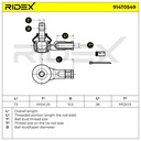 STR-TRD-RID-CH2-NEW-0029 #1