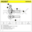 STR-TRD-RID-VW-NEW-0102 #4