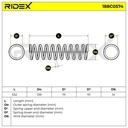 SUS-MSC-RID-MER-NEW-0256 #3