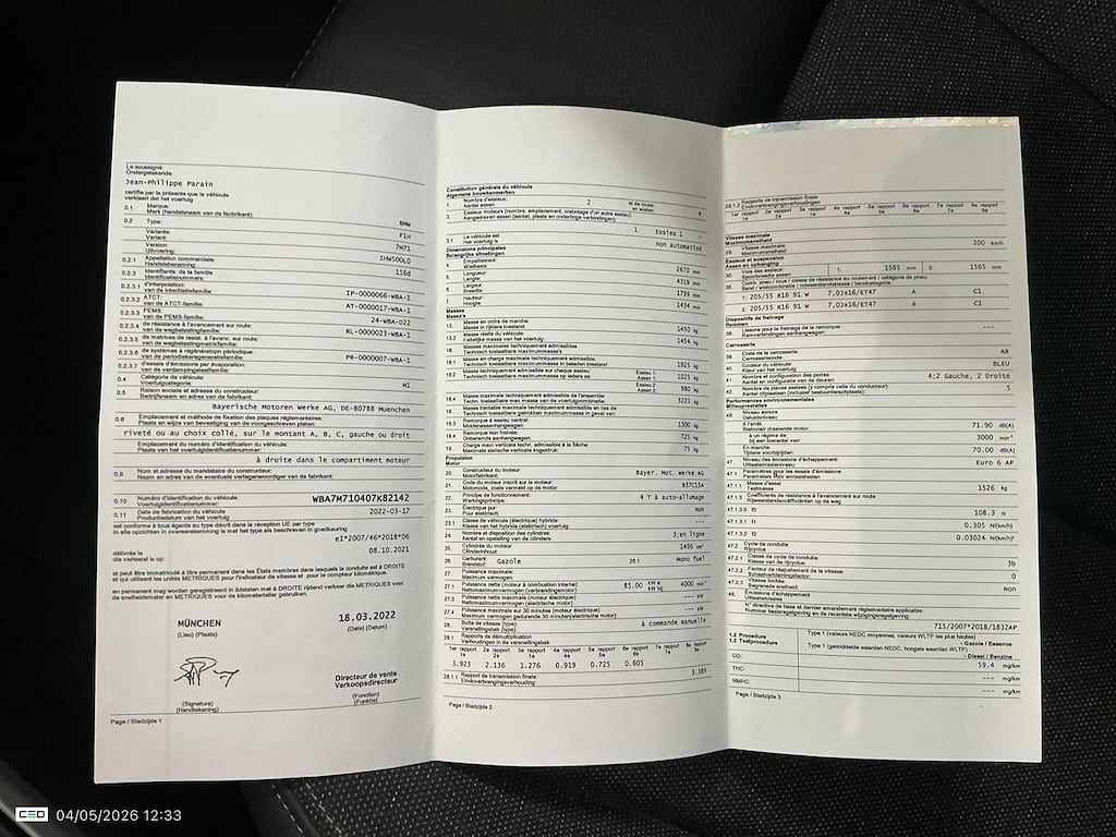 Photo 17
