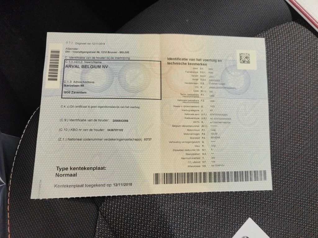 Photo 12