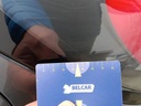 Photo 43