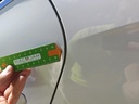 Photo 84