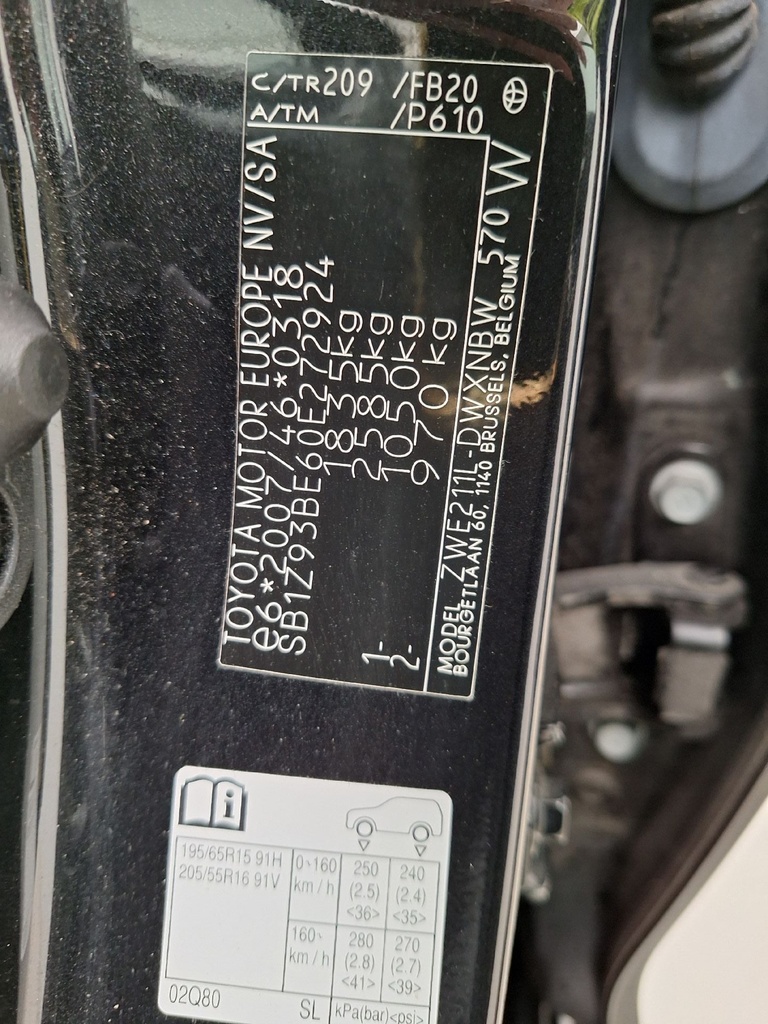 Photo 16