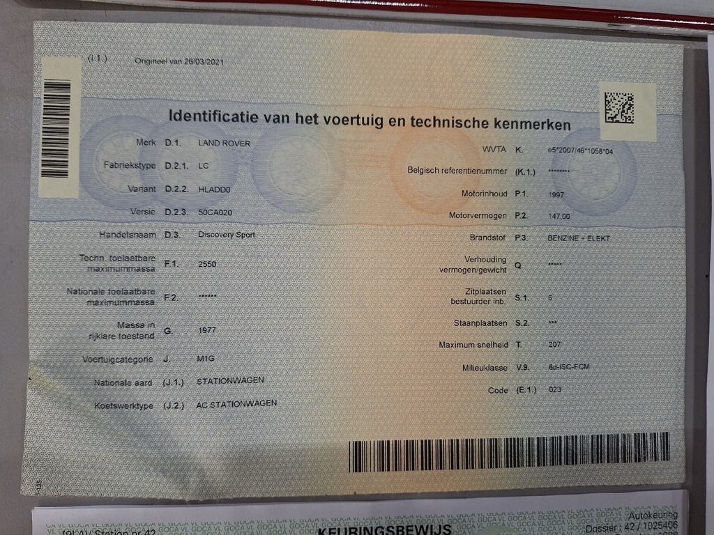 Photo 12