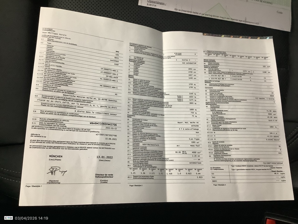 Photo 32