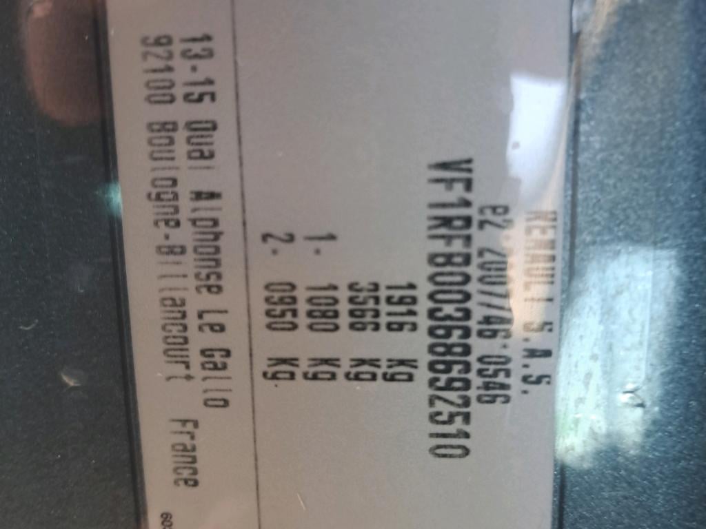 Photo 20