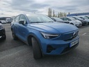 VOLVO C40 (Year of Construction 2023, 252 PS, Electric)