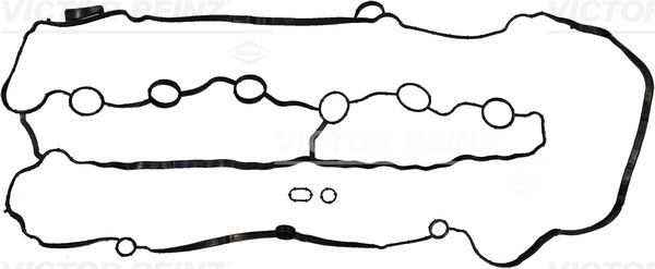 Gasket Set, cylinder head cover