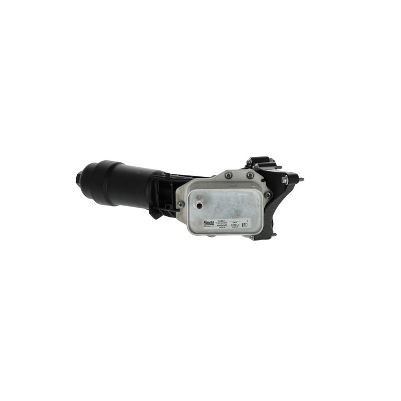 Oil Cooler, engine oil