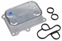 Oil Cooler, engine oil