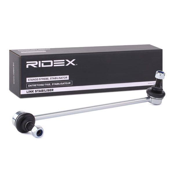 Link/Coupling Rod, stabiliser bar