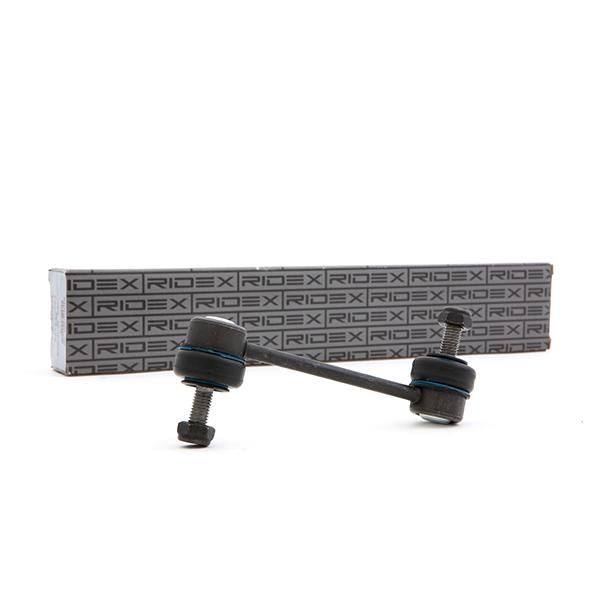 Link/Coupling Rod, stabiliser bar