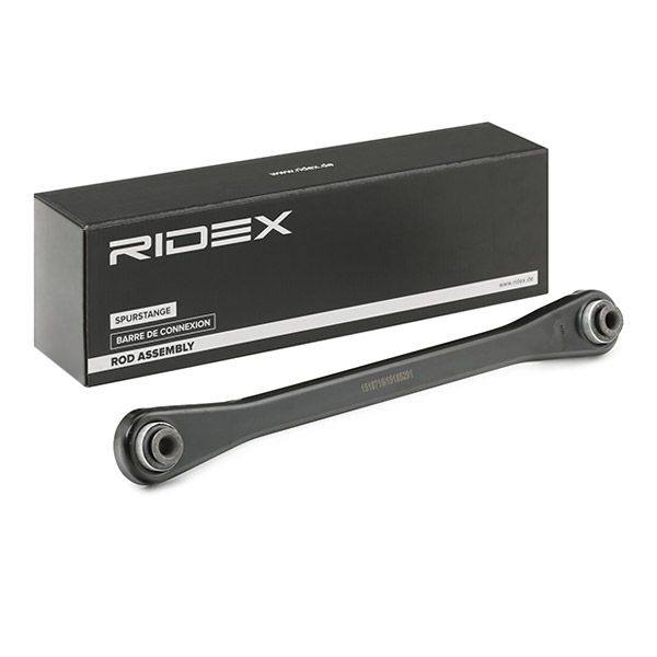 Link/Coupling Rod, stabiliser bar