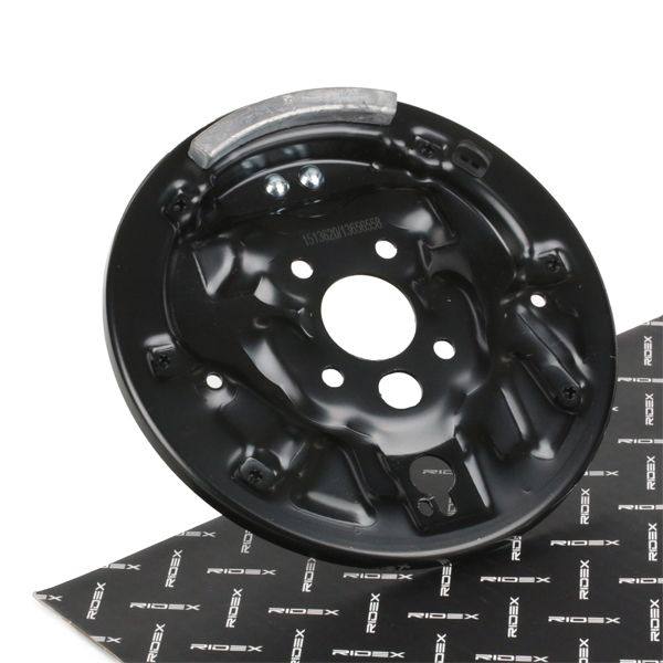 Splash Guard, brake disc
