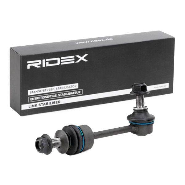 Link/Coupling Rod, stabiliser bar