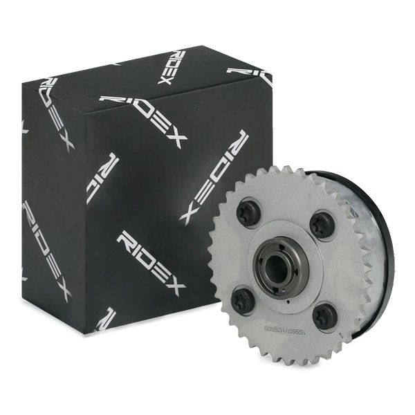 Camshaft Adjuster
