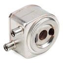 Oil Cooler, engine oil