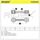 Link/Coupling Rod, stabiliser bar