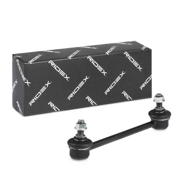 Link/Coupling Rod, stabiliser bar
