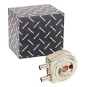 Oil Cooler, engine oil
