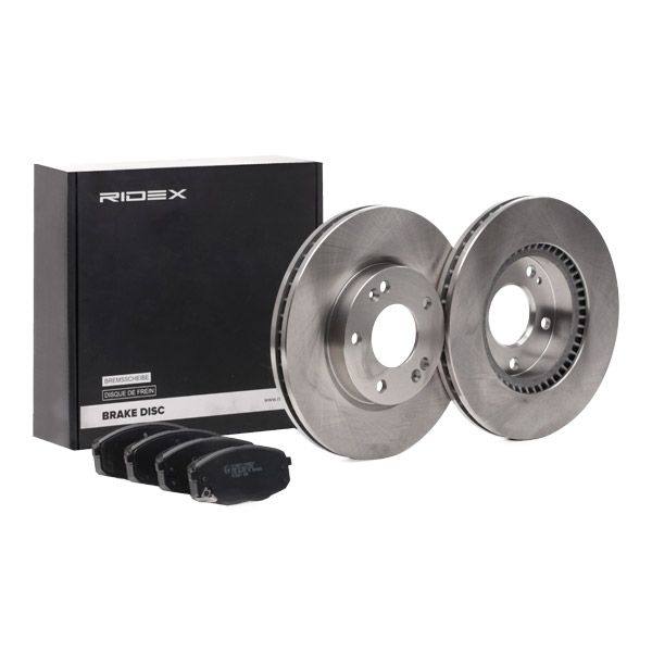 Brake Kit, disc brake
