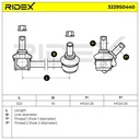 Link/Coupling Rod, stabiliser bar